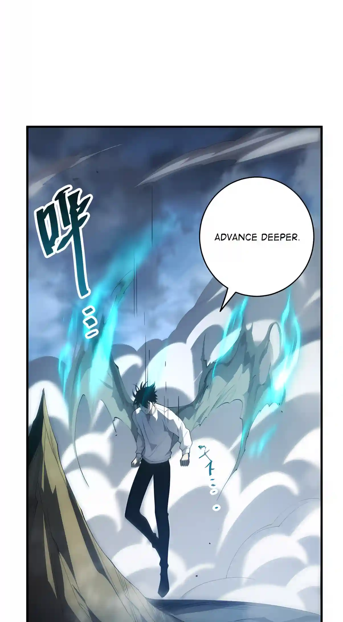 Disastrous Necromancer Chapter 308 page 42 - 