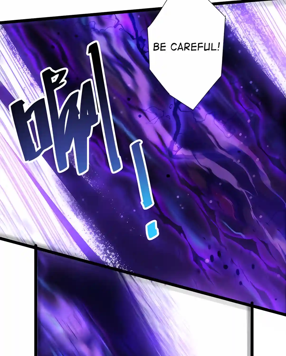 Disastrous Necromancer Chapter 308 page 65 - 