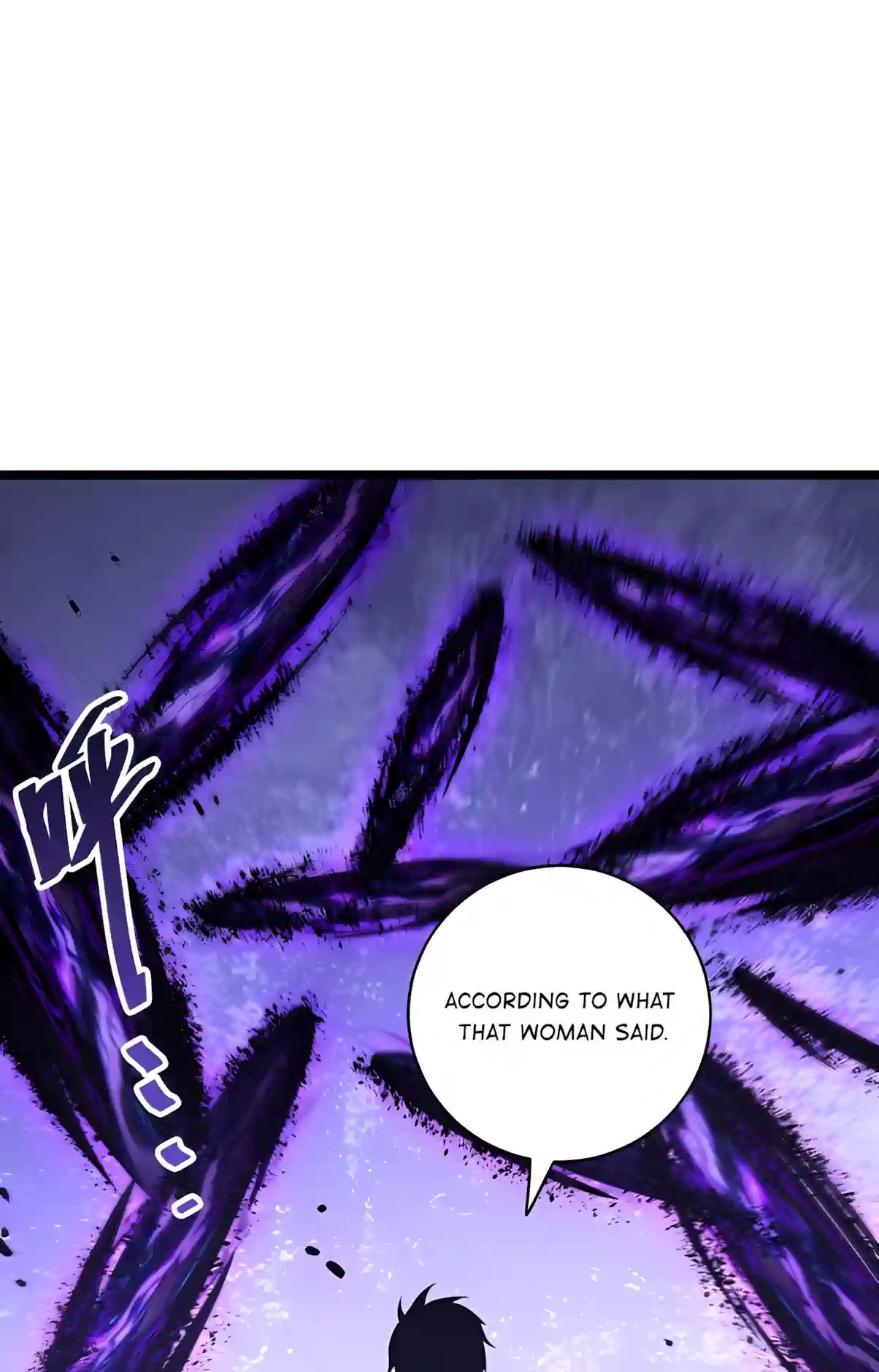 Disastrous Necromancer Chapter 309 page 14 - 