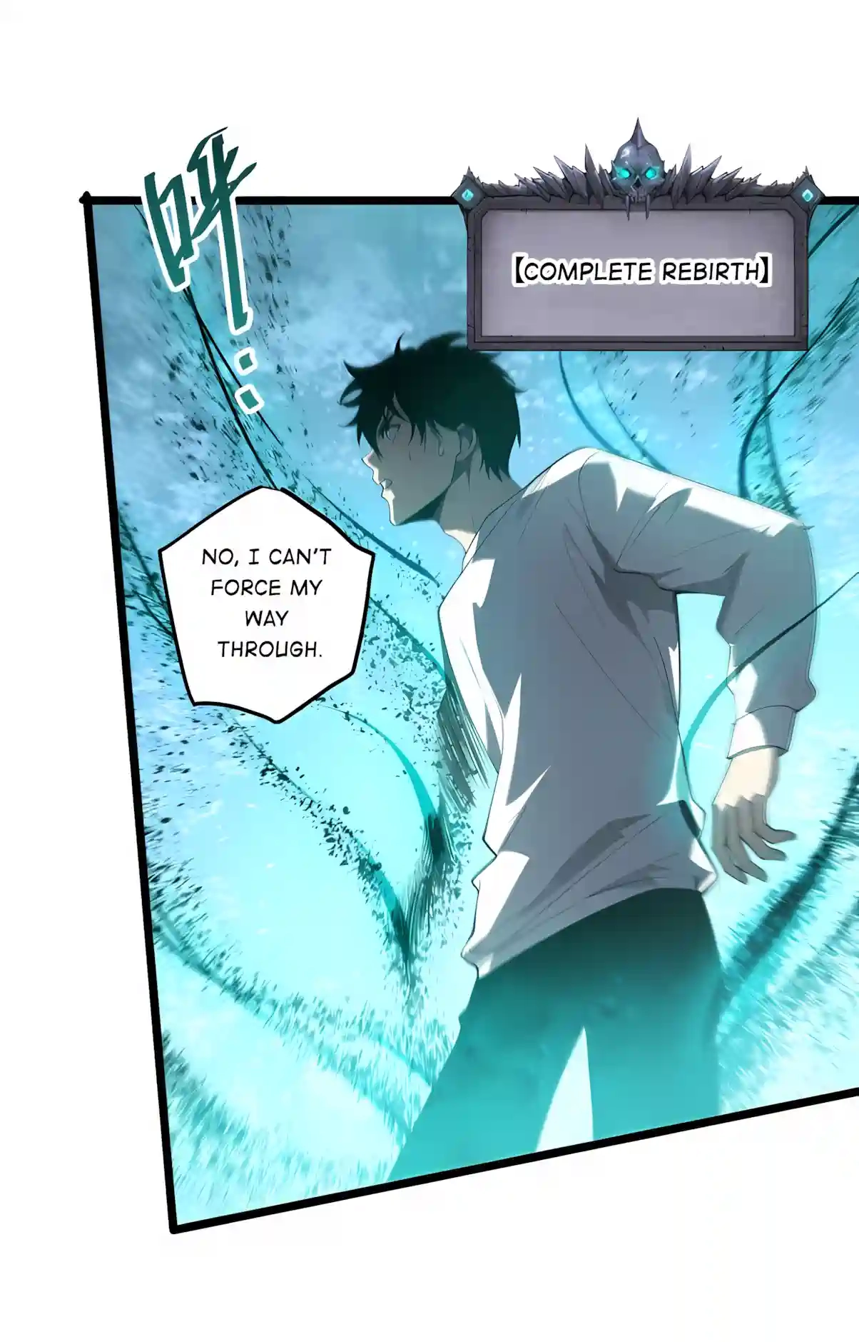 Disastrous Necromancer Chapter 309 page 19 - 