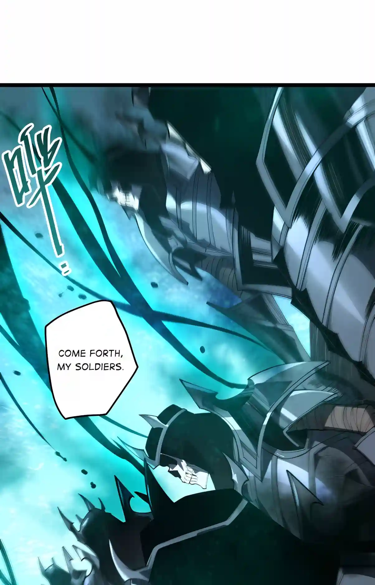 Disastrous Necromancer Chapter 309 page 22 - 