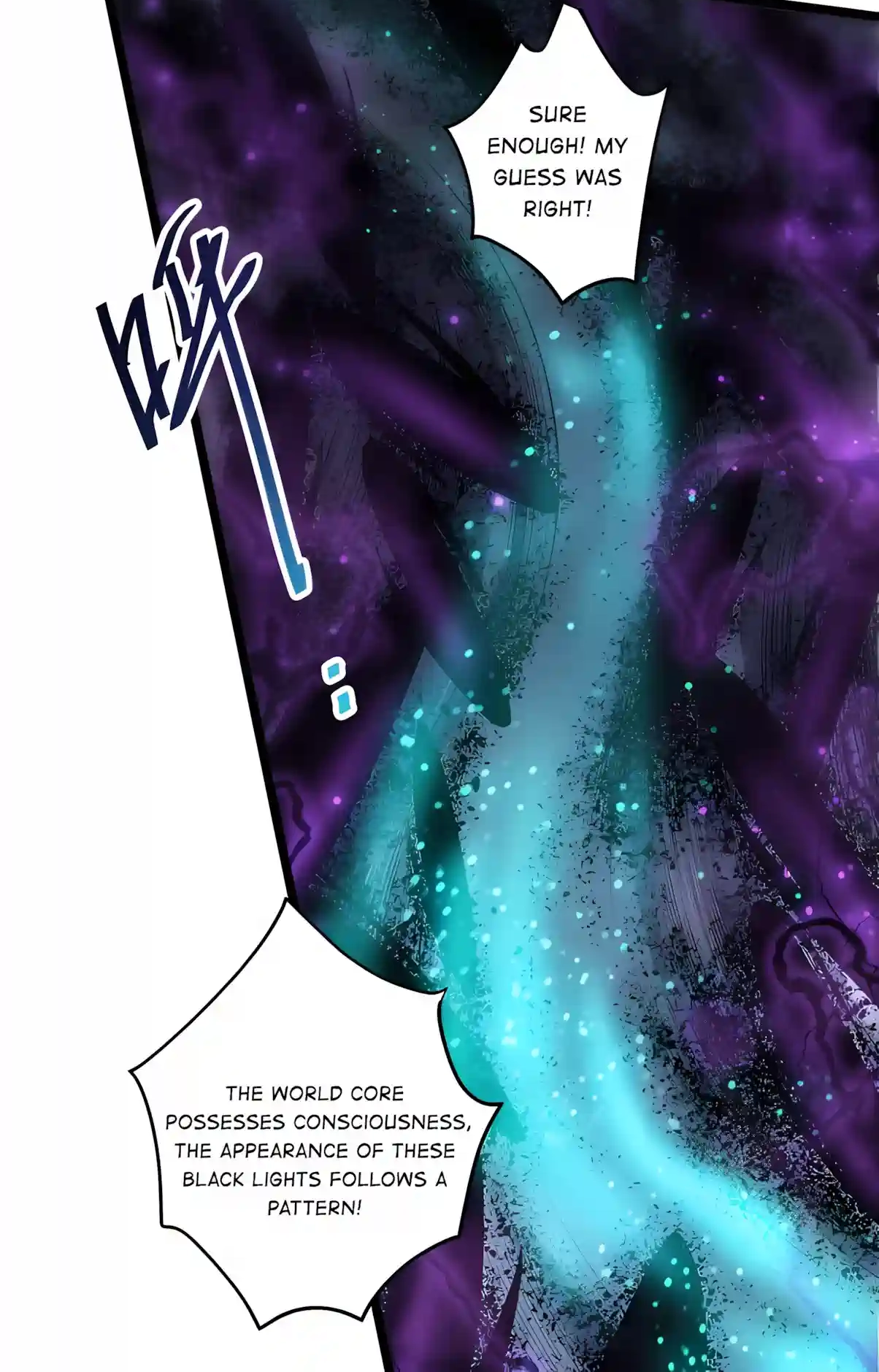 Disastrous Necromancer Chapter 309 page 32 - 