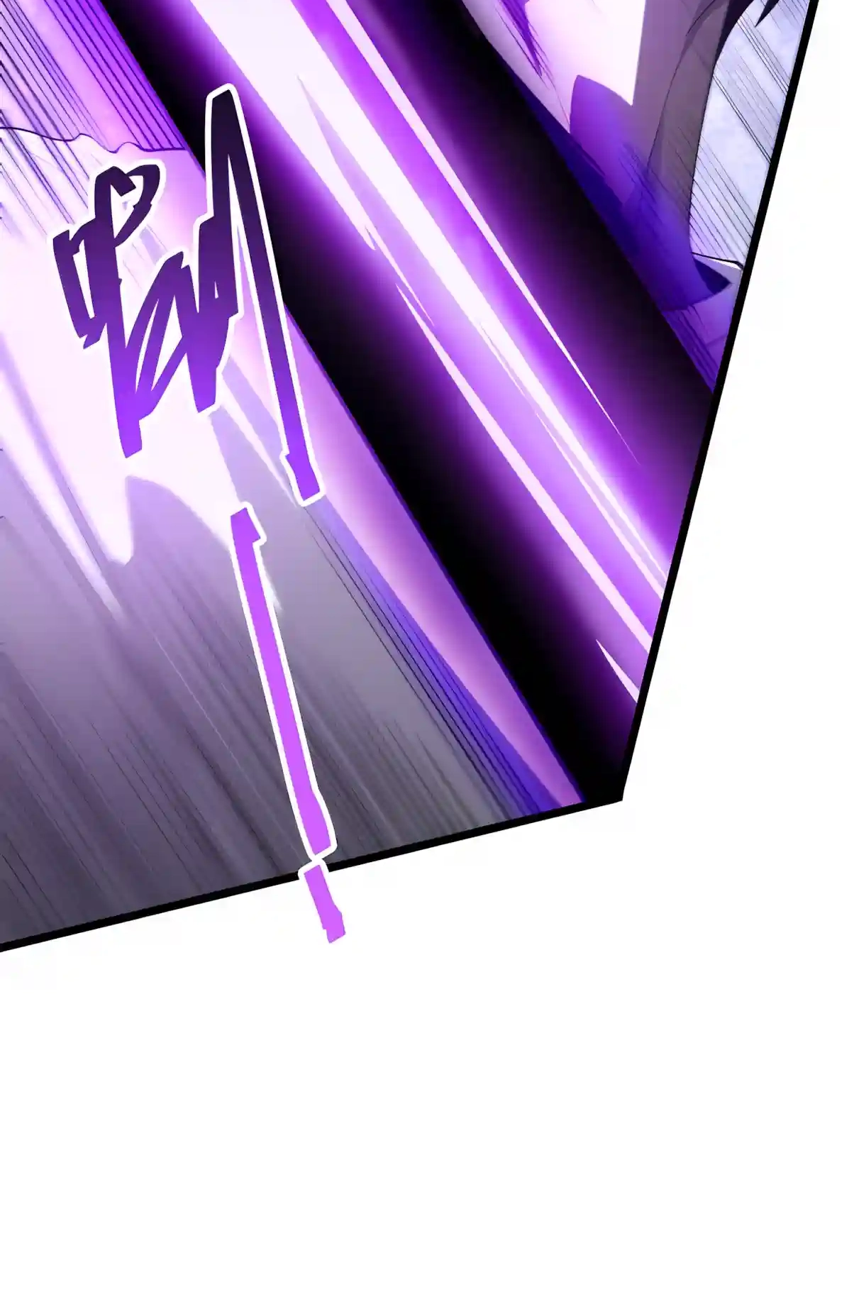 Disastrous Necromancer Chapter 309 page 42 - 
