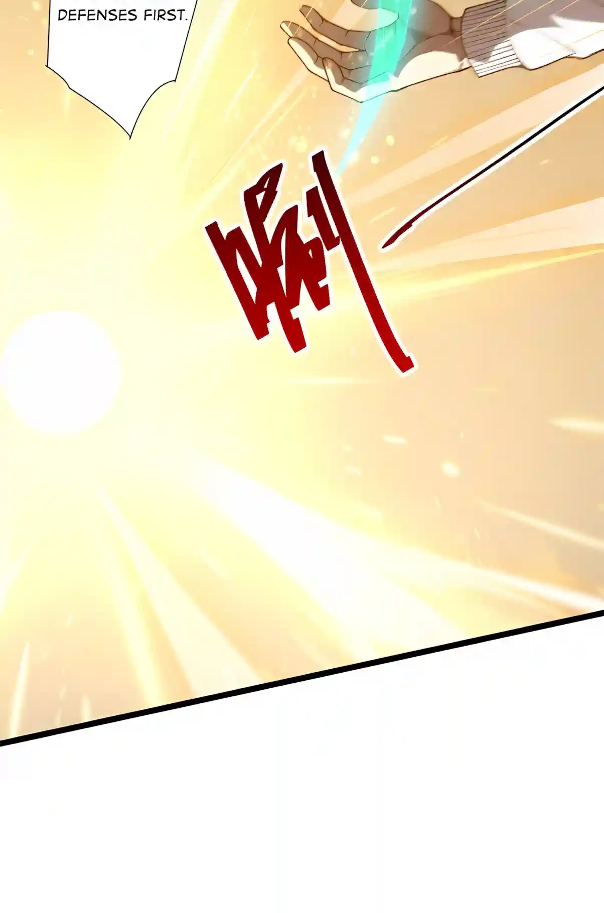 Disastrous Necromancer Chapter 309 page 54 - 