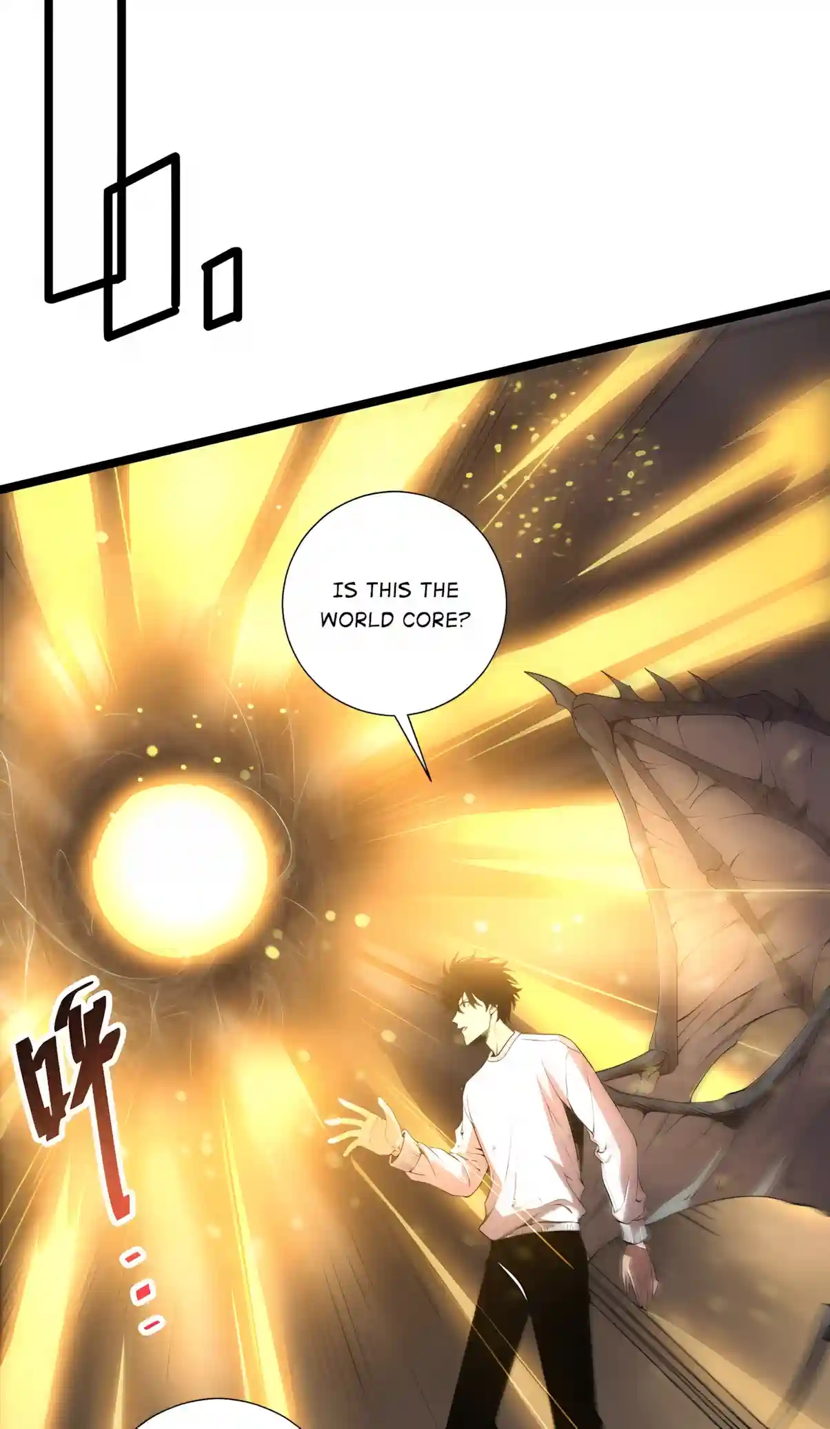 Disastrous Necromancer Chapter 309 page 74 - 