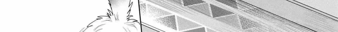 Discarding the Misfit Collar Chapter 6 page 104 - 