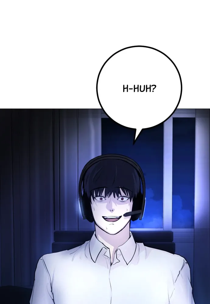 Disconnected from Reality Chapter 1 page 110 - 