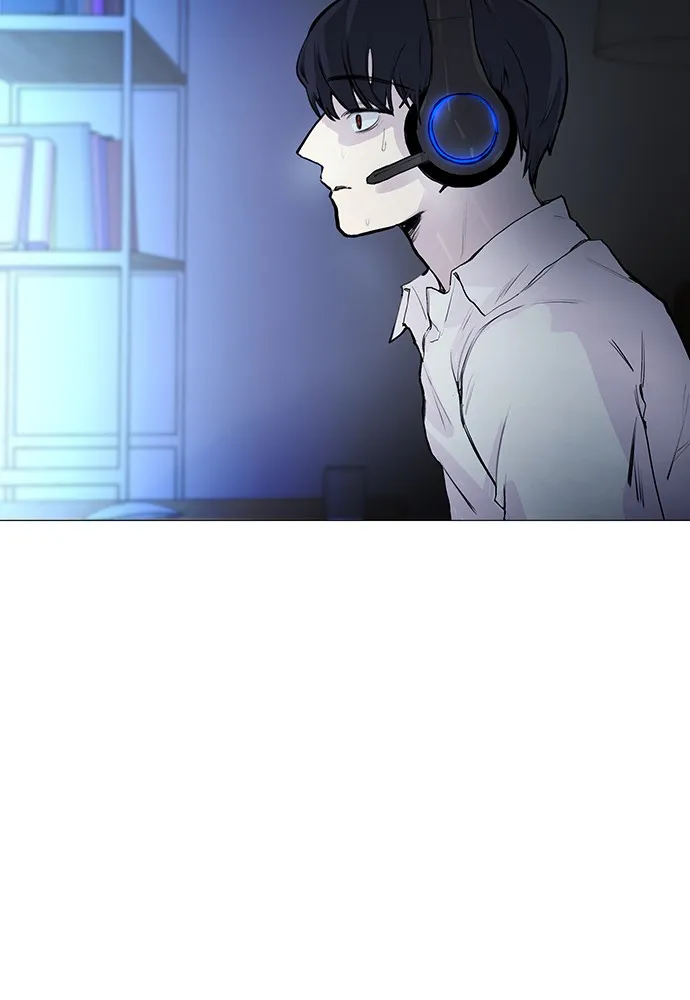 Disconnected from Reality Chapter 1 page 119 - 