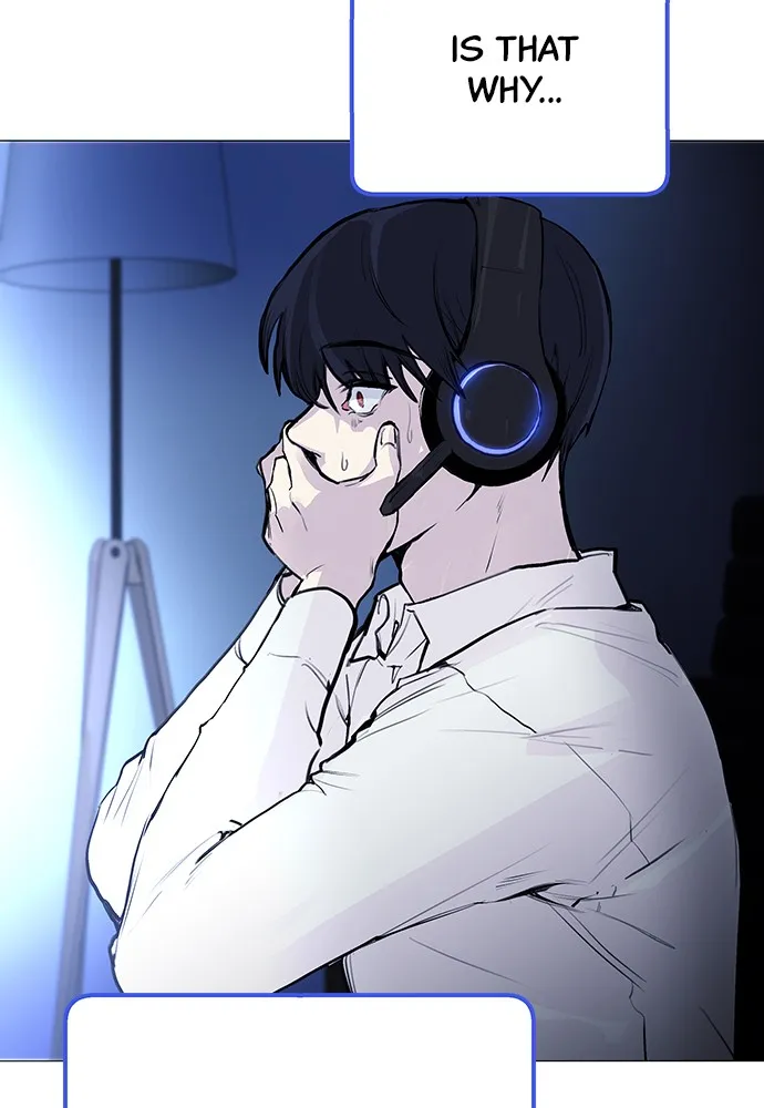 Disconnected from Reality Chapter 1 page 125 - 