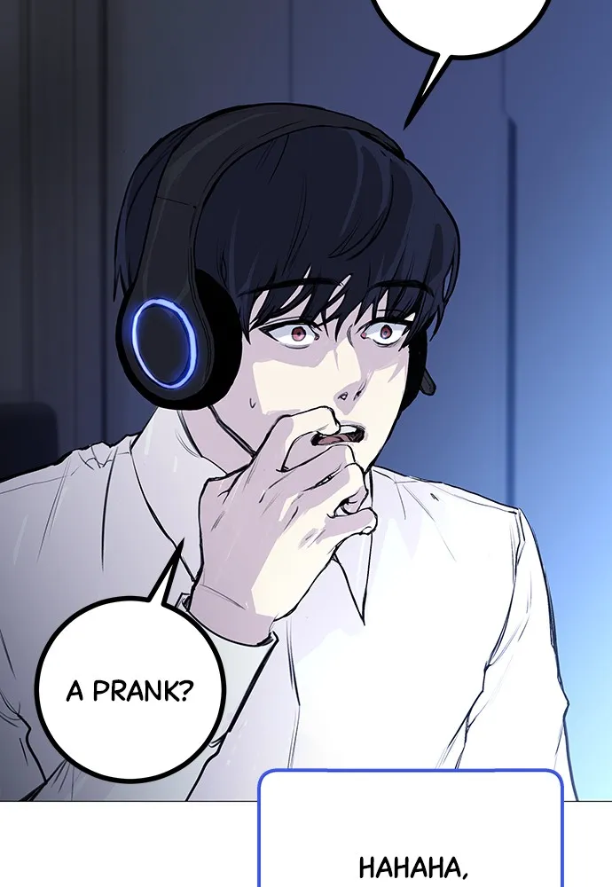 Disconnected from Reality Chapter 1 page 130 - 