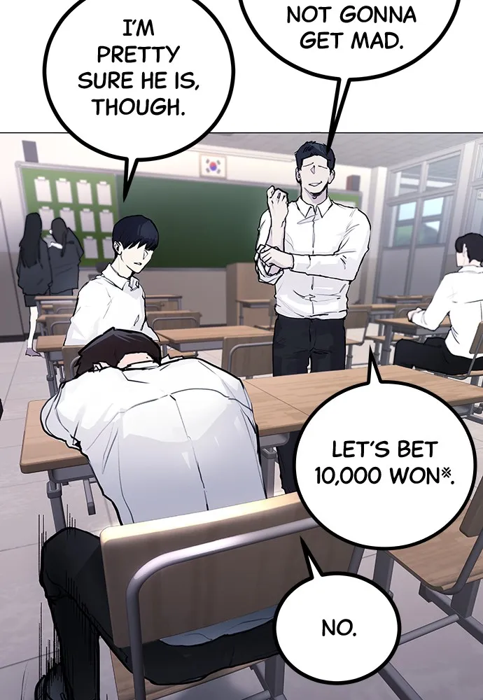 Disconnected from Reality Chapter 1 page 17 - 