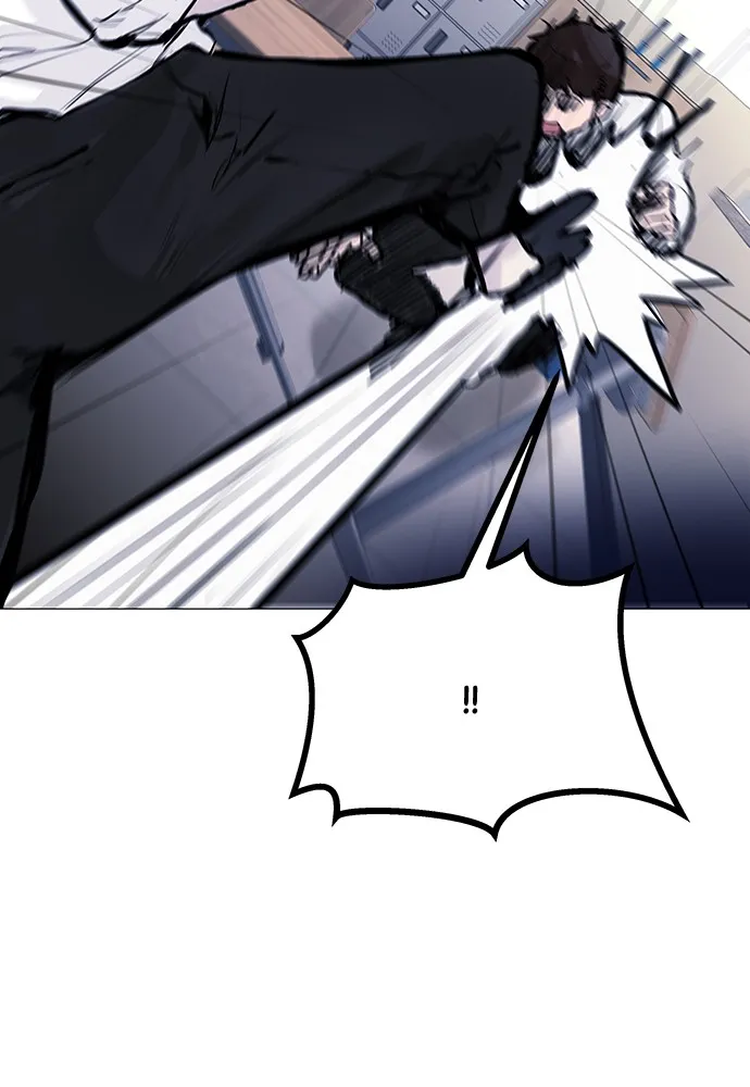 Disconnected from Reality Chapter 1 page 21 - 