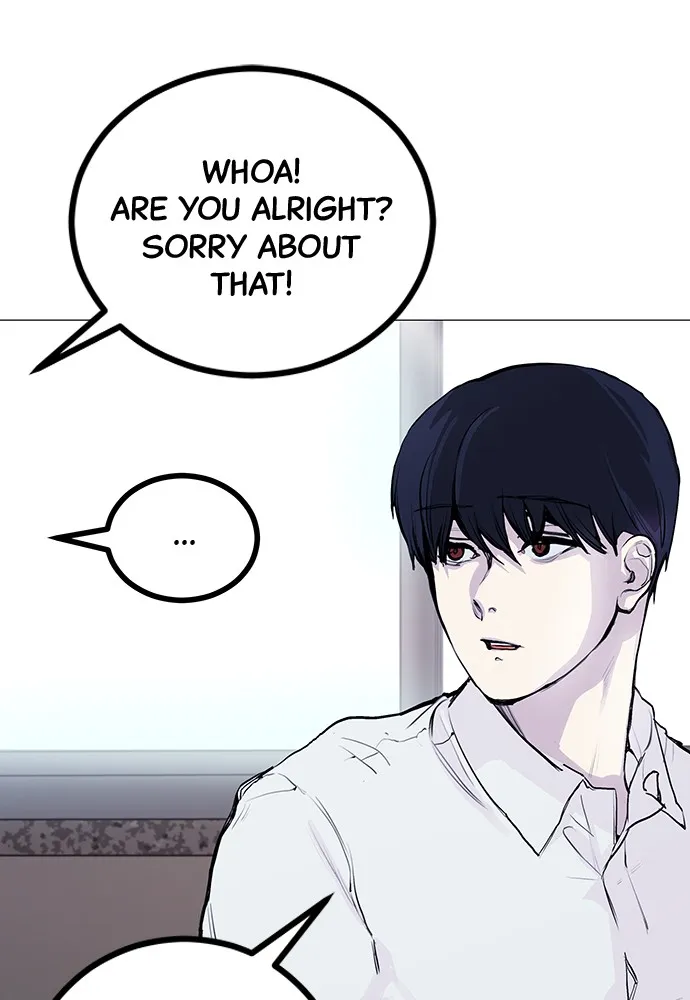 Disconnected from Reality Chapter 1 page 23 - 