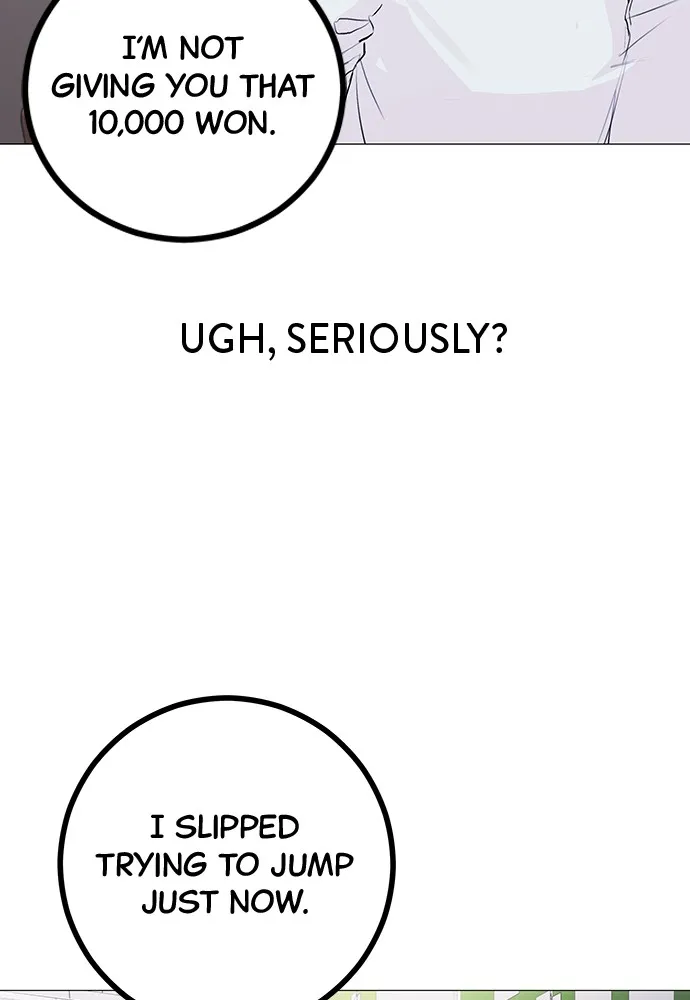 Disconnected from Reality Chapter 1 page 24 - 