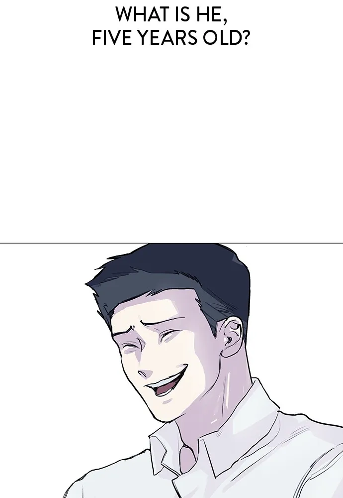 Disconnected from Reality Chapter 1 page 26 - 