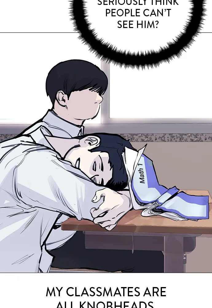 Disconnected from Reality Chapter 1 page 35 - 