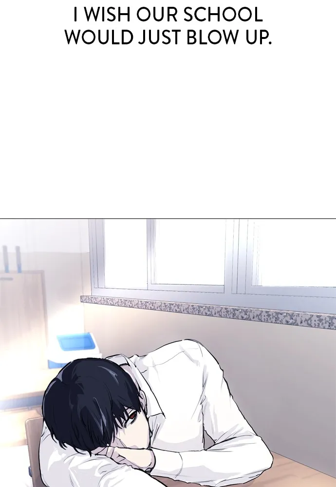 Disconnected from Reality Chapter 1 page 5 - 