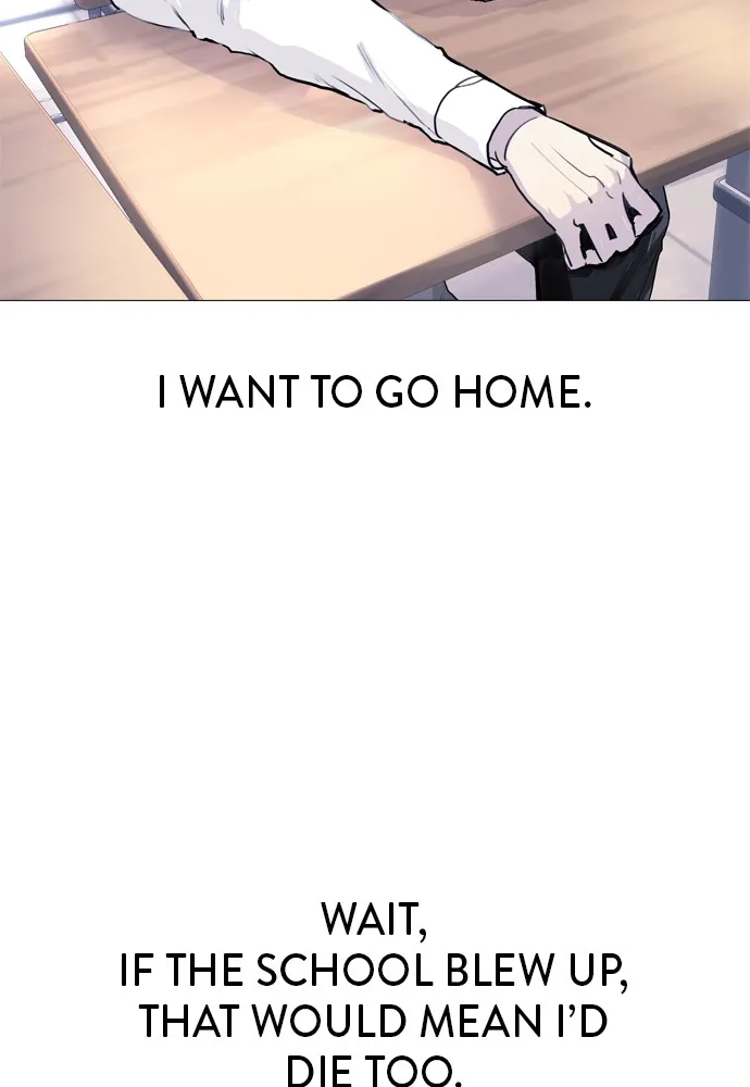 Disconnected from Reality Chapter 1 page 6 - 