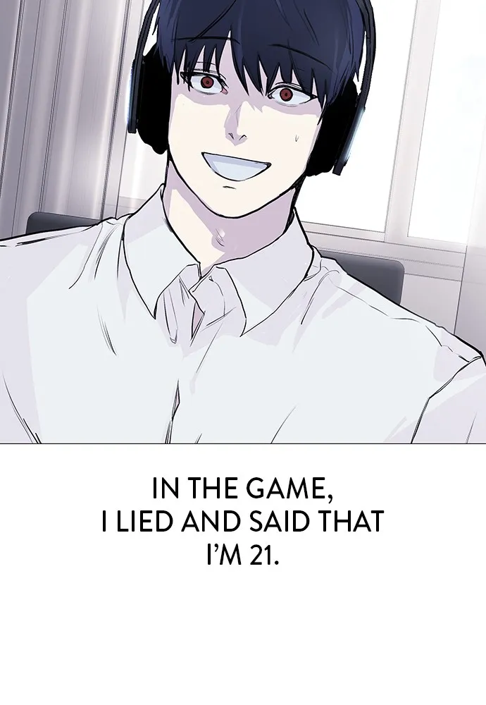 Disconnected from Reality Chapter 1 page 56 - 