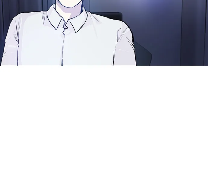 Disconnected from Reality Chapter 1 page 63 - 