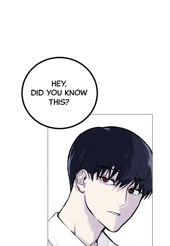 Disconnected from Reality Chapter 1 page 8 - 