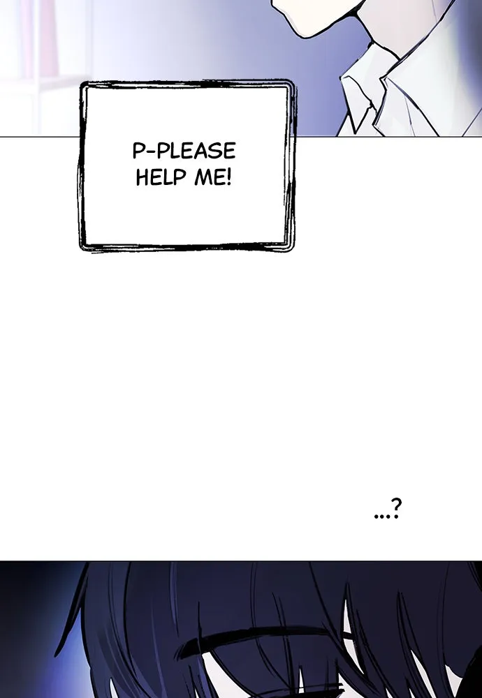 Disconnected from Reality Chapter 1 page 74 - 