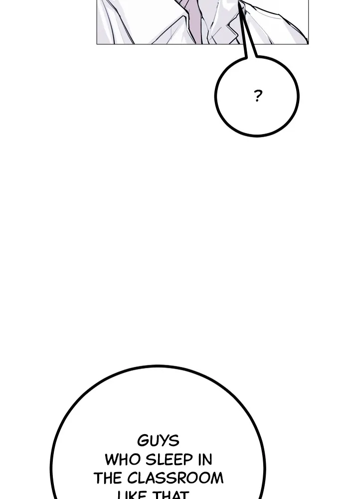 Disconnected from Reality Chapter 1 page 9 - 