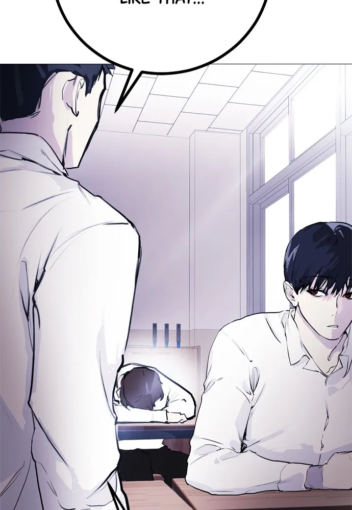 Disconnected from Reality Chapter 1 page 10 - 
