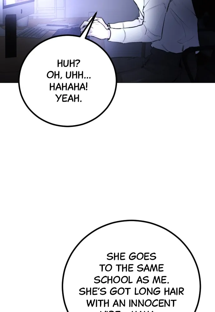 Disconnected from Reality Chapter 1 page 100 - 