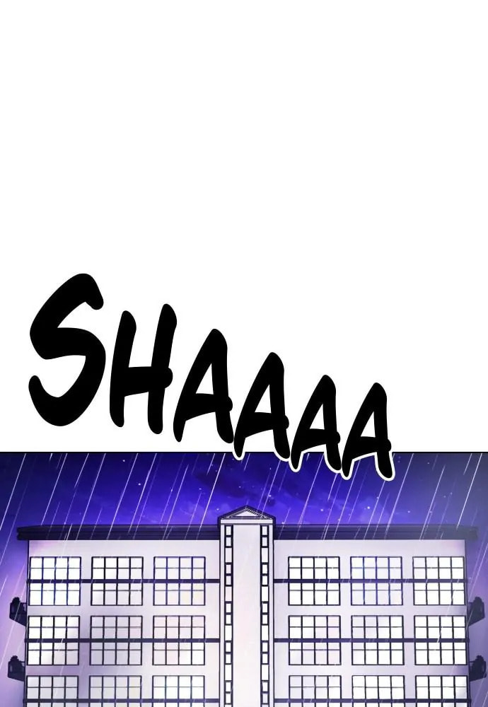 Disconnected from Reality Chapter 10 page 1 - 