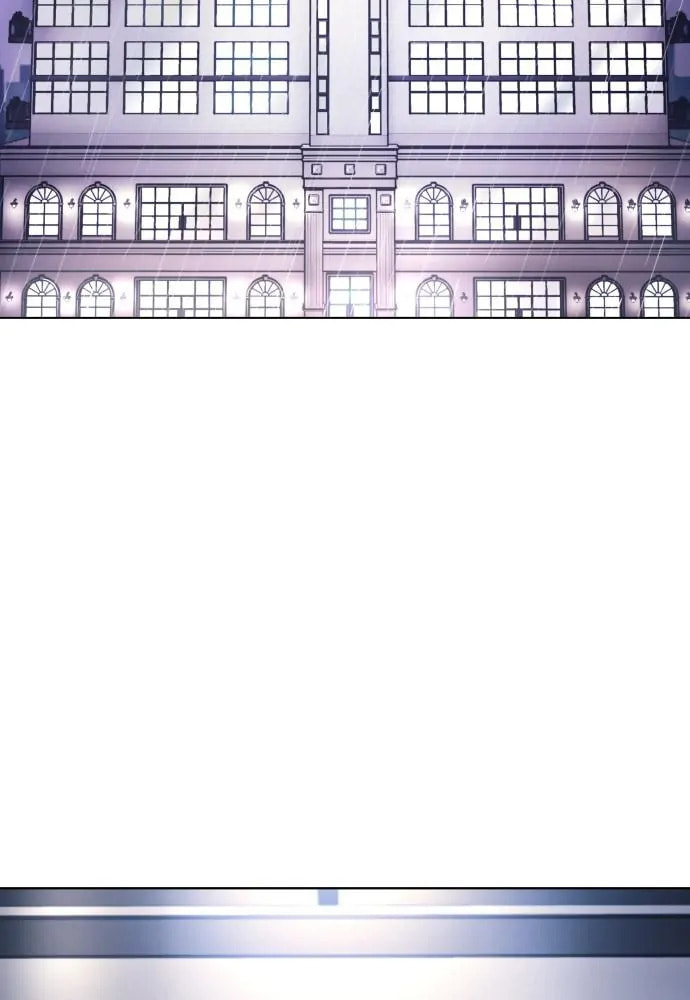 Disconnected from Reality Chapter 10 page 2 - 