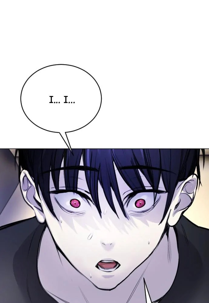 Disconnected from Reality Chapter 10 page 109 - 