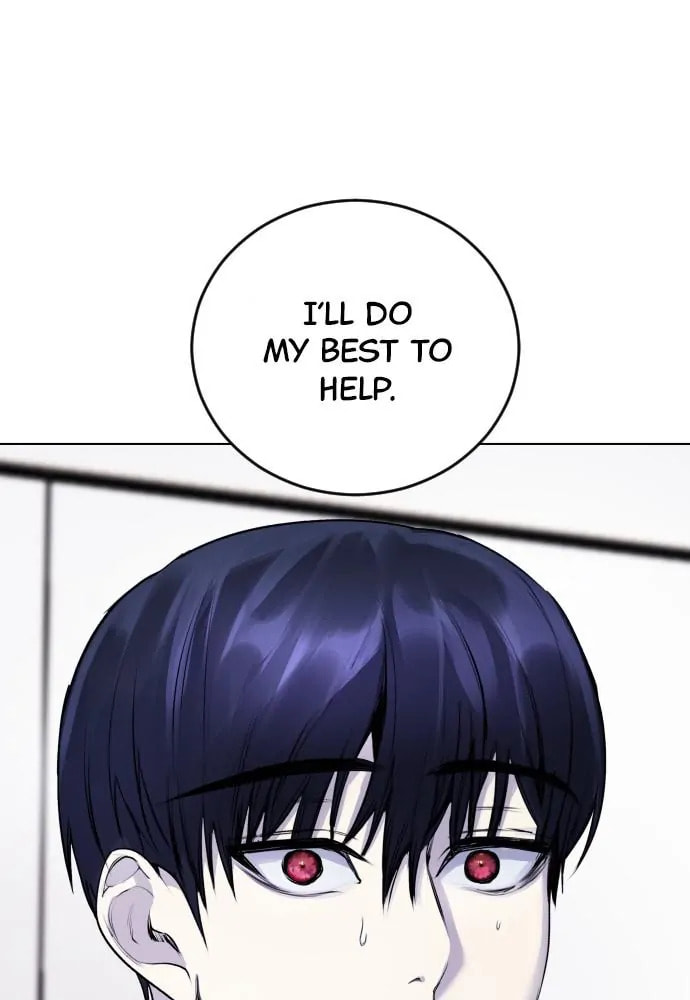 Disconnected from Reality Chapter 10 page 115 - 