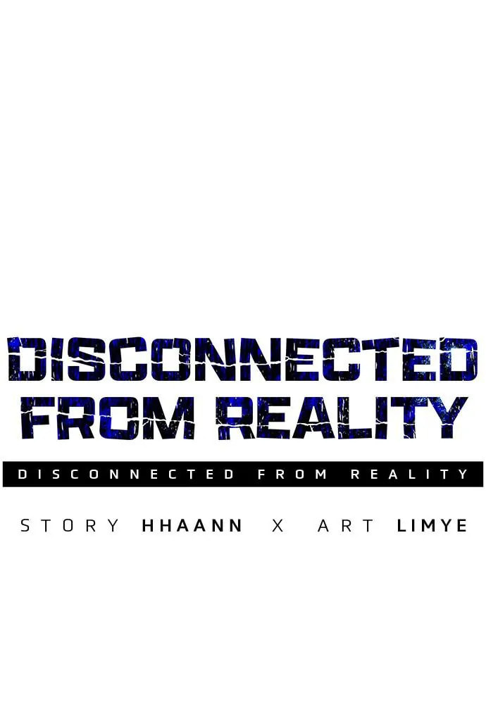 Disconnected from Reality Chapter 10 page 13 - 