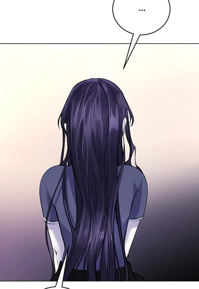 Disconnected from Reality Chapter 10 page 124 - 