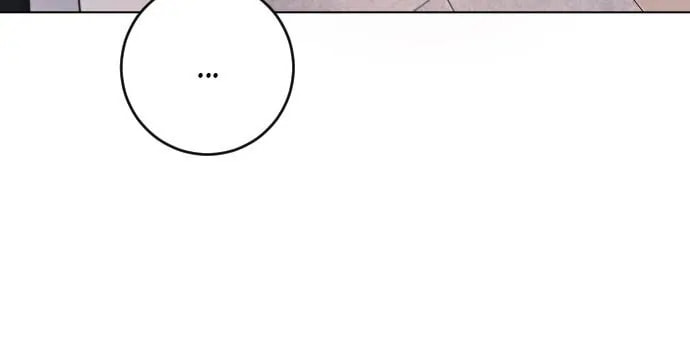 Disconnected from Reality Chapter 10 page 152 - 