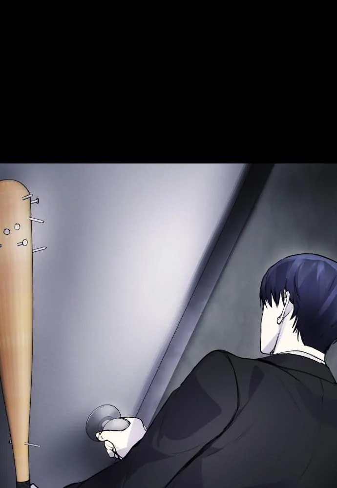 Disconnected from Reality Chapter 10 page 168 - 