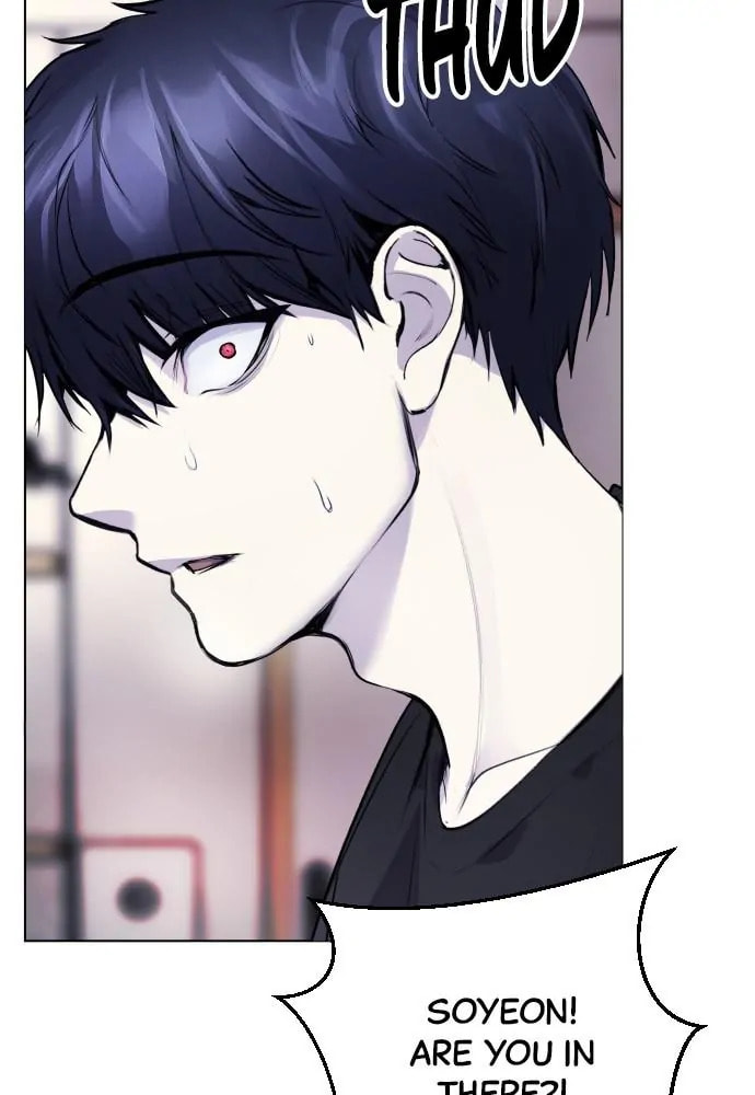Disconnected from Reality Chapter 10 page 174 - 