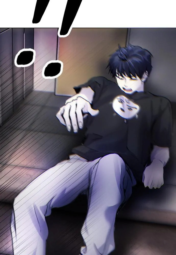 Disconnected from Reality Chapter 10 page 187 - 