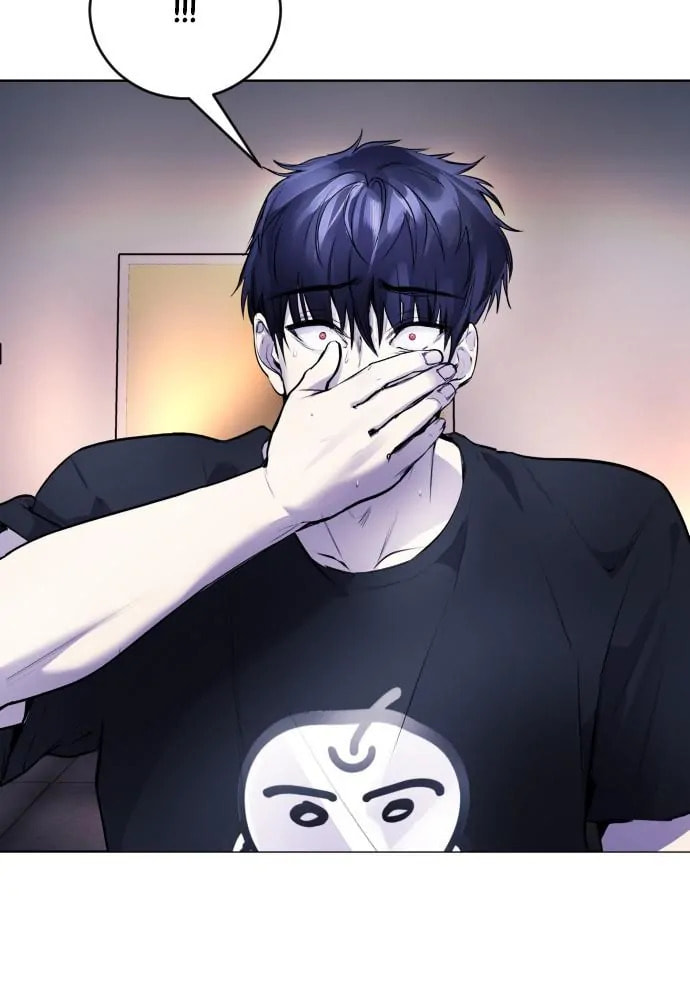 Disconnected from Reality Chapter 10 page 191 - 