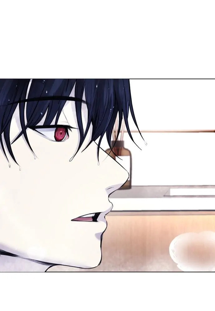Disconnected from Reality Chapter 10 page 21 - 