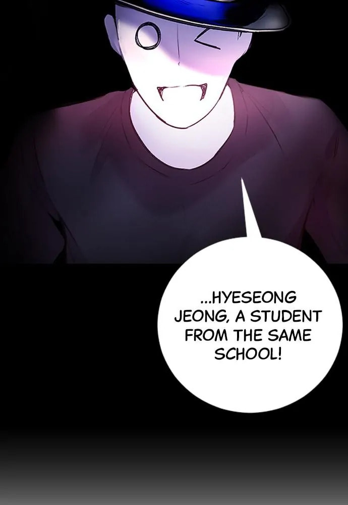 Disconnected from Reality Chapter 10 page 24 - 