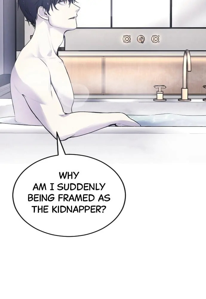 Disconnected from Reality Chapter 10 page 26 - 