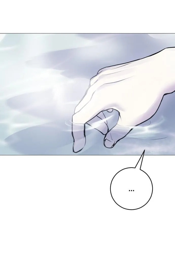 Disconnected from Reality Chapter 10 page 27 - 