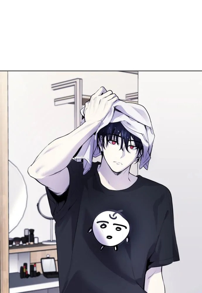 Disconnected from Reality Chapter 10 page 30 - 