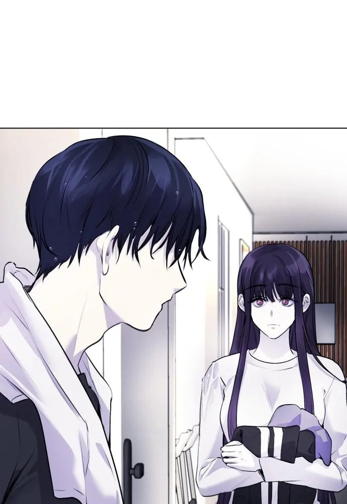 Disconnected from Reality Chapter 10 page 33 - 