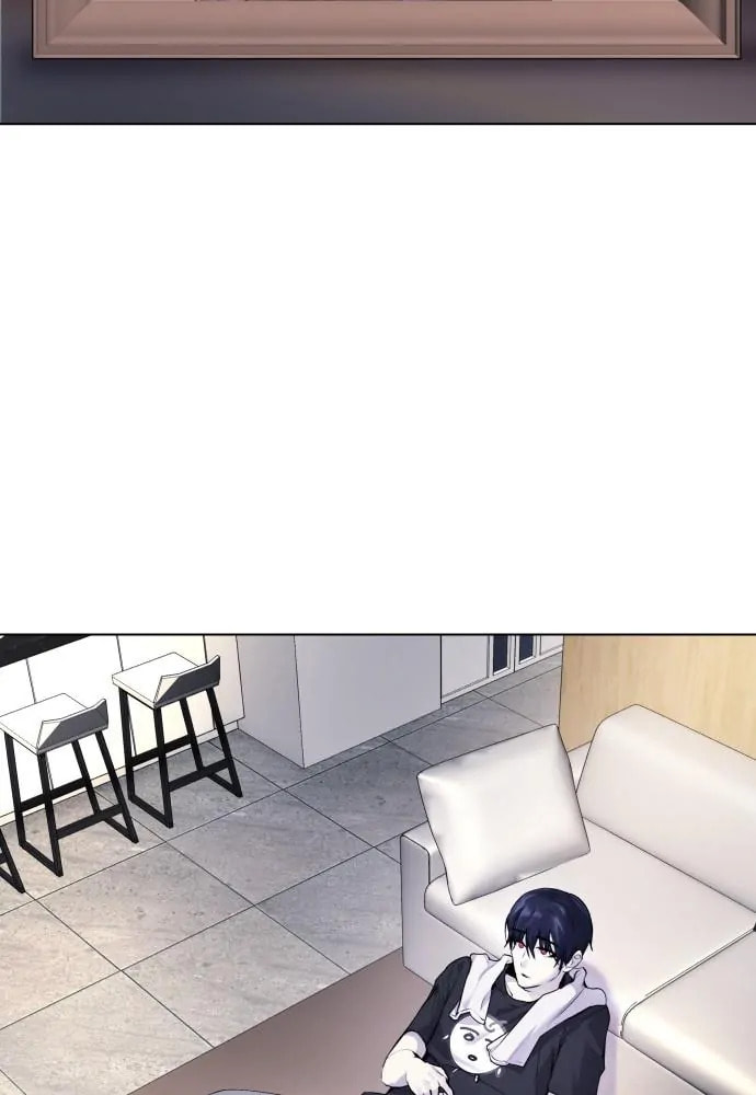 Disconnected from Reality Chapter 10 page 45 - 