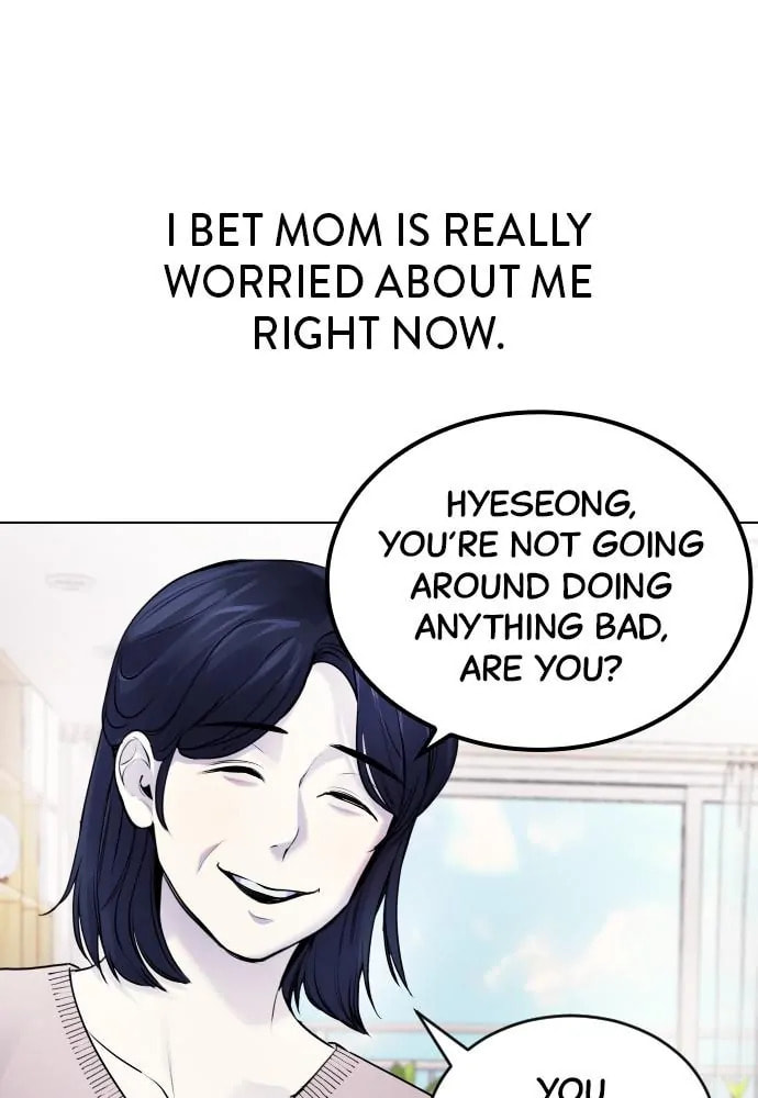 Disconnected from Reality Chapter 10 page 50 - 