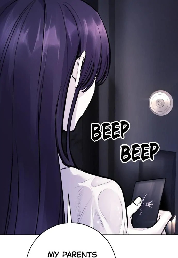 Disconnected from Reality Chapter 10 page 6 - 