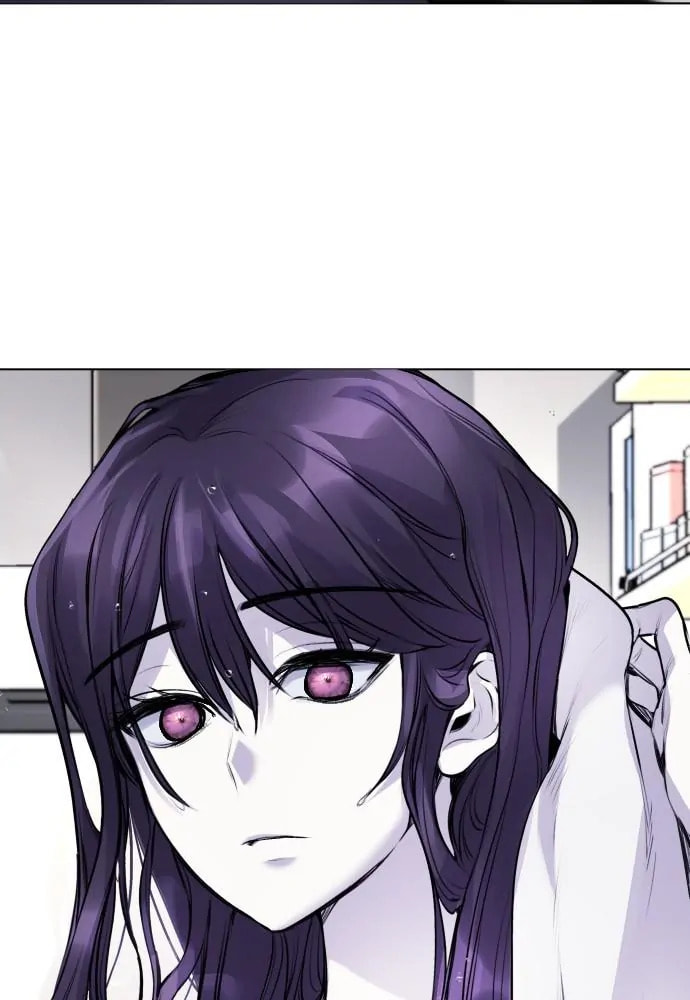 Disconnected from Reality Chapter 10 page 60 - 